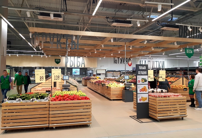 «Карусель» в Казани