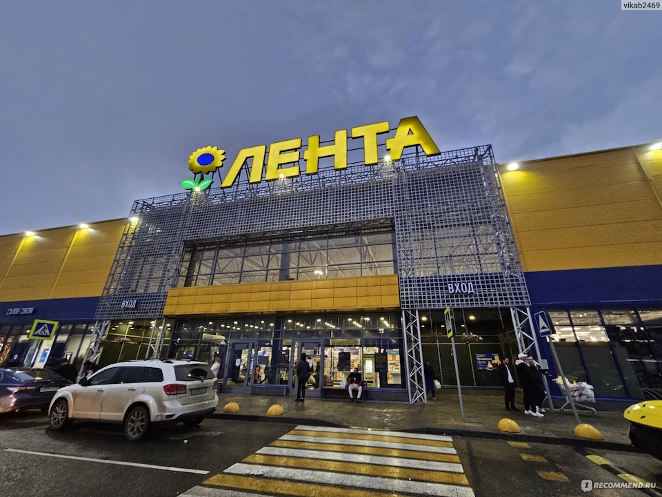 Lenta.1