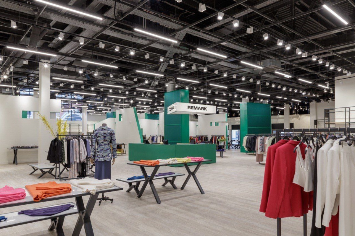 Универмаг Ремарк Универмаг Ремарк