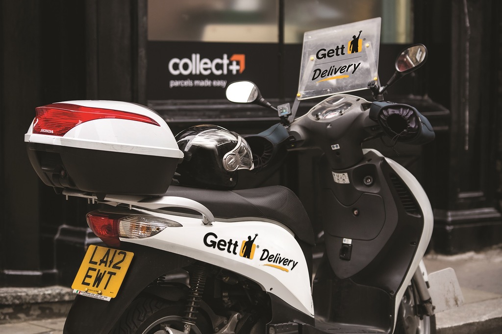 Gett Delivery.jpeg
