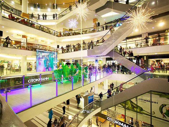 Торговый центр.jpg