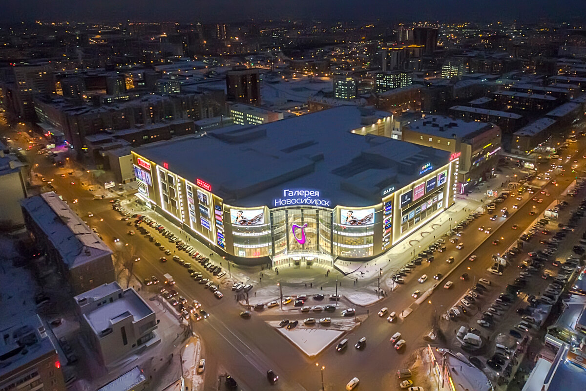 Novosibirsk.2