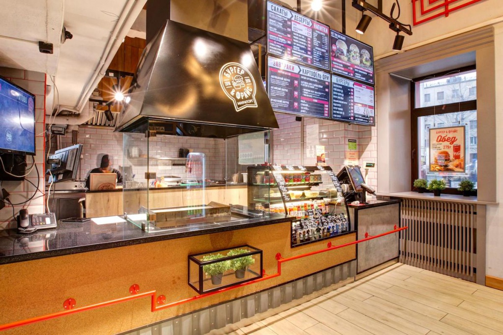 Бургер & Фрайс - Zoon