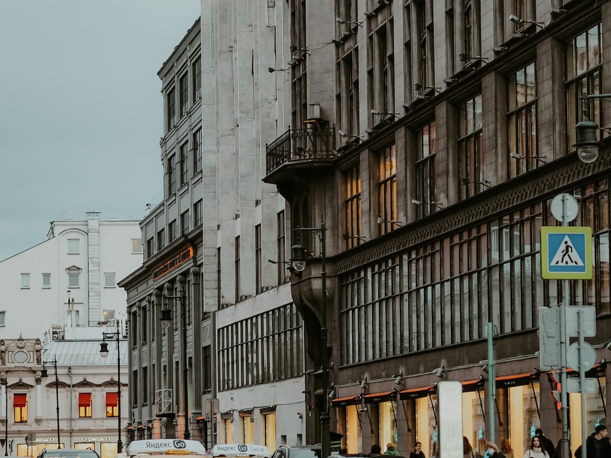 Здание в центре Москвы - unsplash Здание в центре Москвы - unsplash