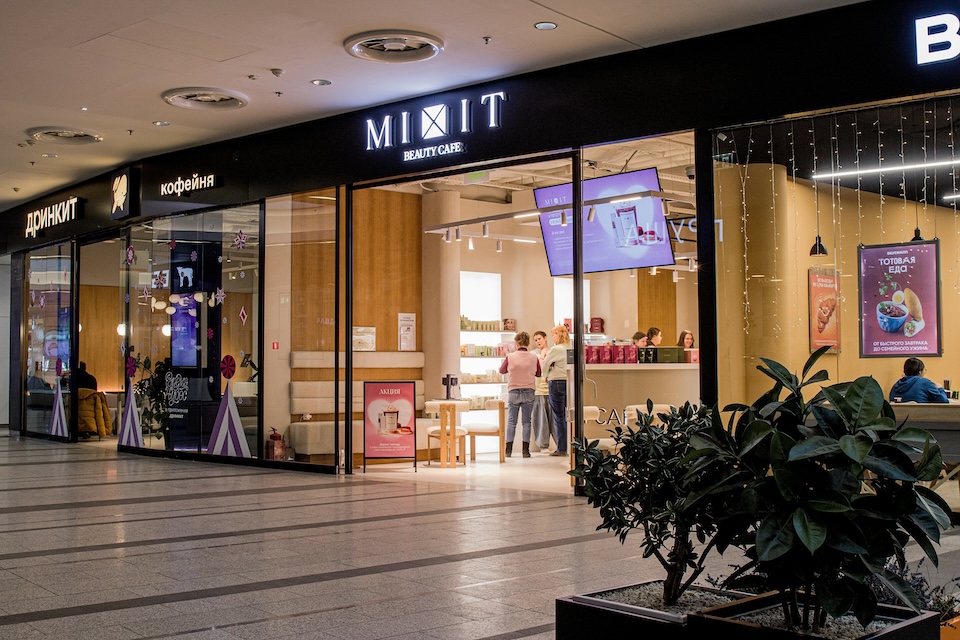 Mixit.1