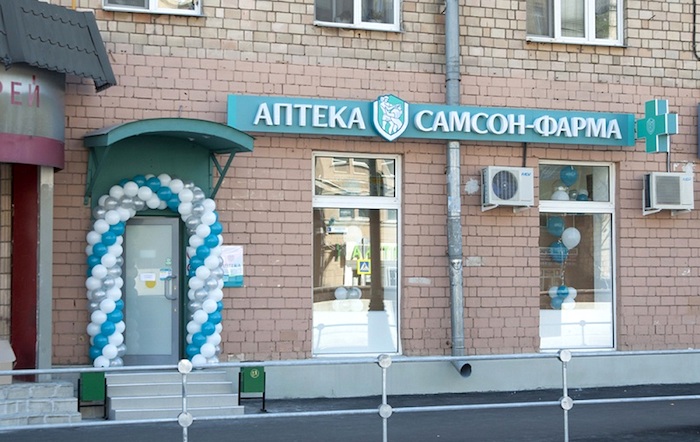 «Самсон-фарма» получили многомиллионные иски от поставщиков