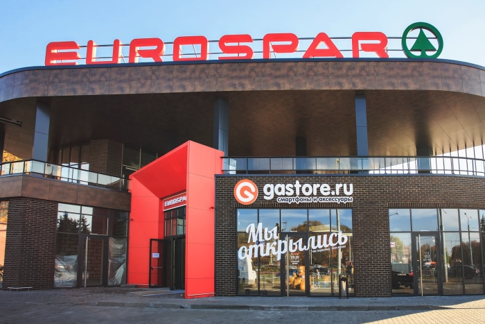 Eurospar.jpg