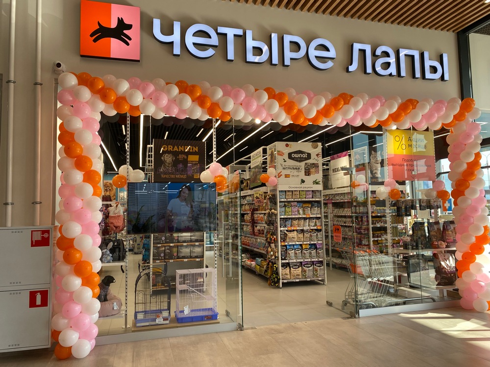 store_r528_ph.jpg store_r528_ph.jpg