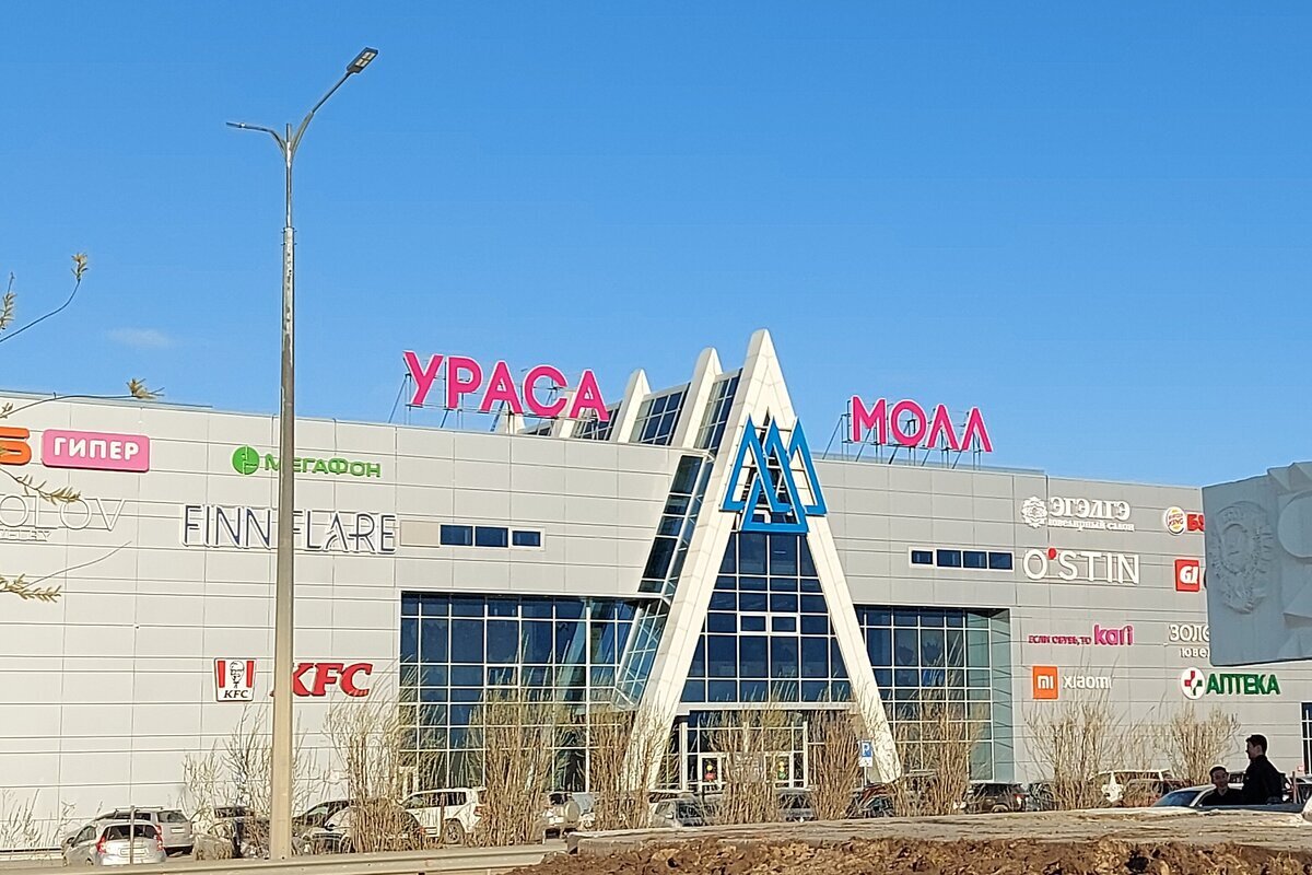 Yakutsk.2