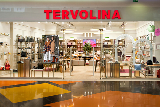 Tervolina.jpg
