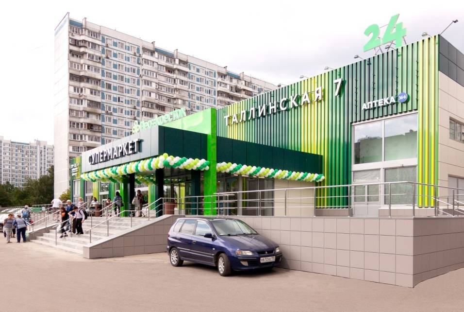 Перекрёсток Таллинская 7