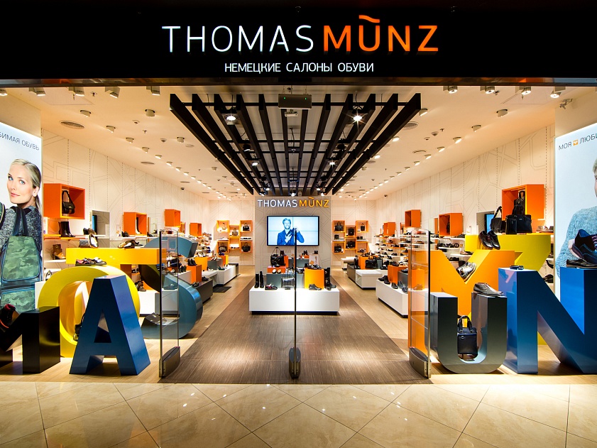 Thomas Munz au4v1930.jpg