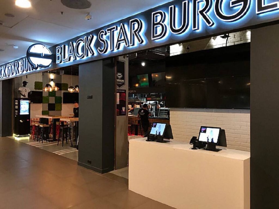 BlackStar.1