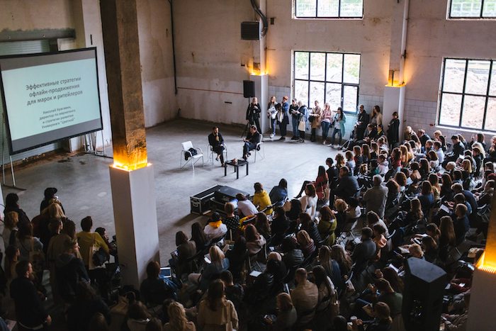 Итоги Форума BE IN OPEN 2018