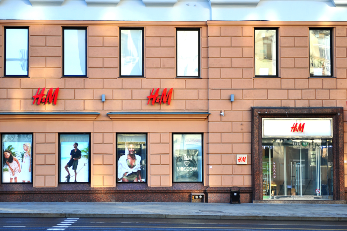 Магазин Hm В Нижнем Новгороде Адреса