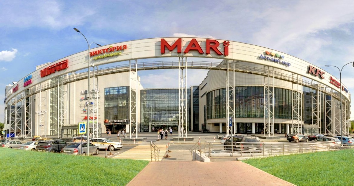 Mari.mall.1