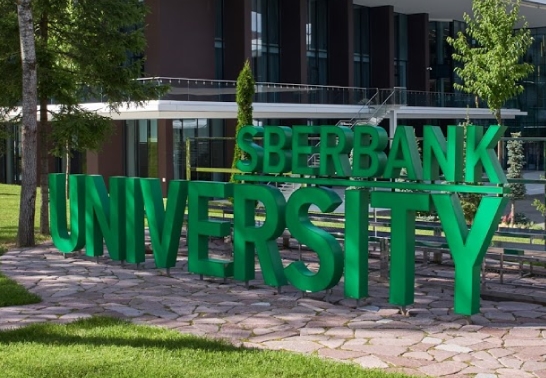 Sberbank University.jpg