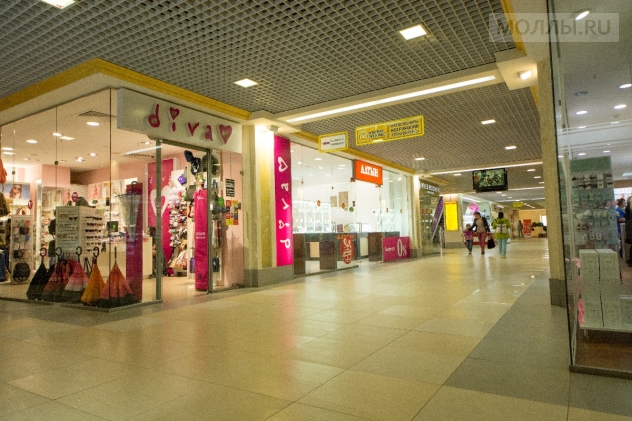 Золотая миля