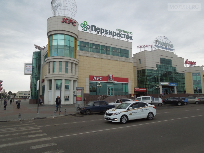 Автомобильная группа глобус Автомобильная группа глобус