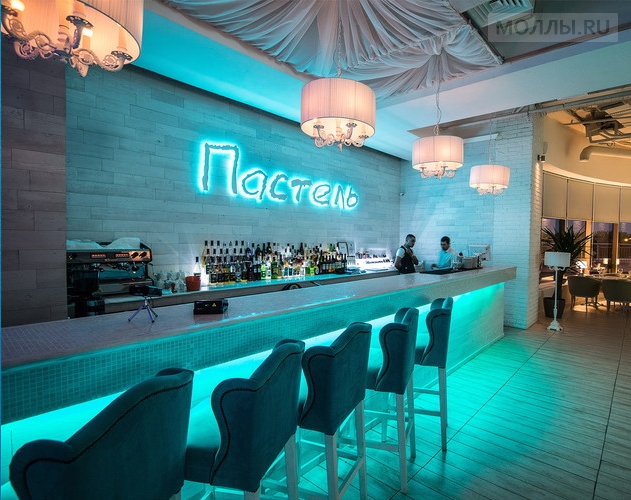 Карнавал Краснодар