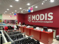 Магазин Модис В Белгороде Каталог