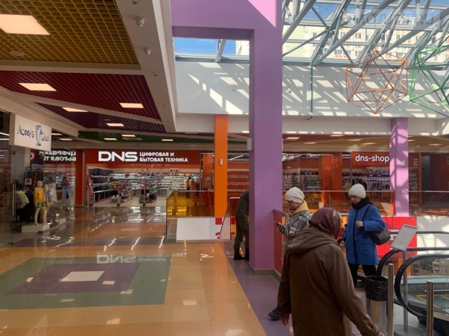 Конфитюр Железнодорожный