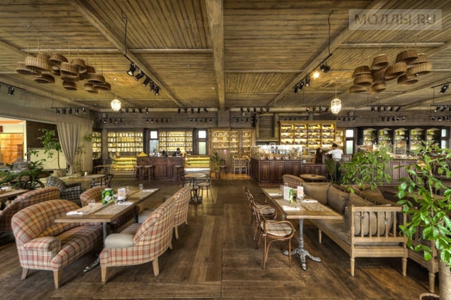 Модный Променад