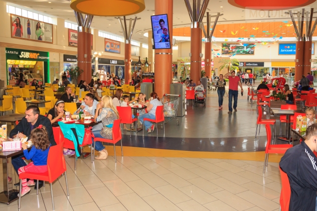 Южный Казань