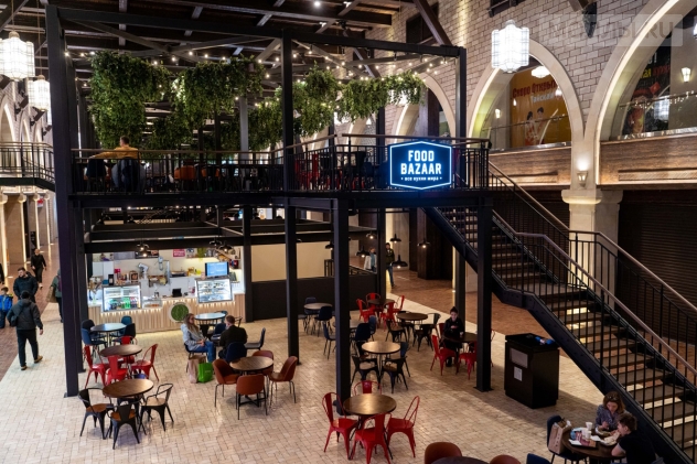 Vegas Каширское шоссе