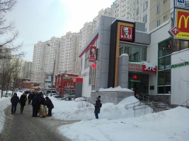 Метро Братиславская Магазины Рядом