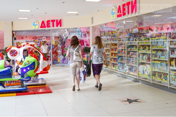 Родео Драйв