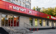 «Магнит» меняет подход к e-commerce: почему универсальный маркетплейс оказался не главным сценарием