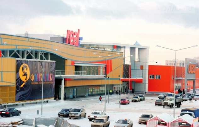 Фантастика