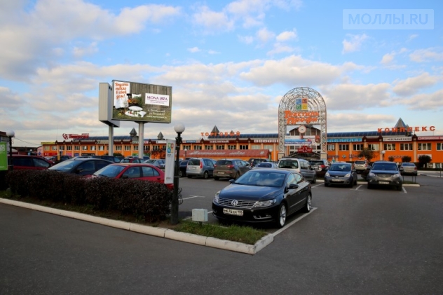 ТекстильПрофи