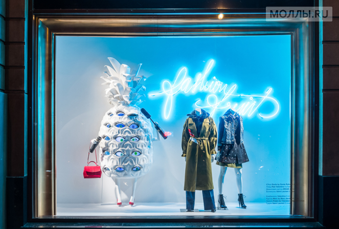 Модная кухня: ЦУМ представил витрины нового сезона