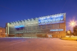 Балтийский