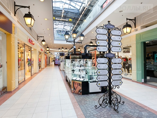 Французский бульвар