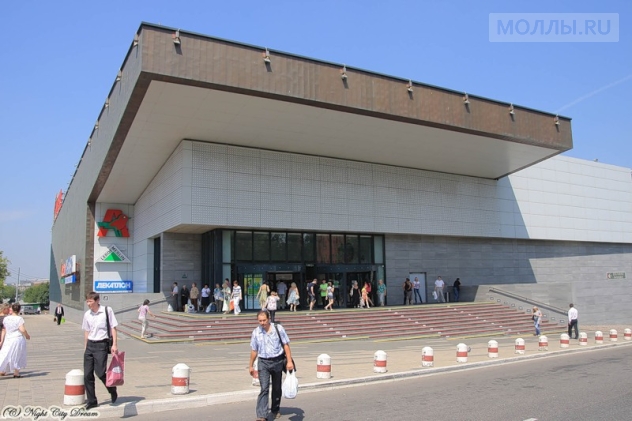 Тройка (Ашан Сокольники)