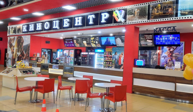 Гулливер Кузнецк