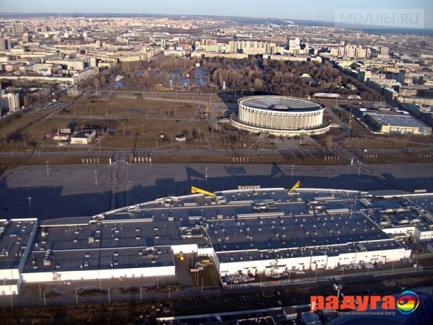 Питер-Радуга