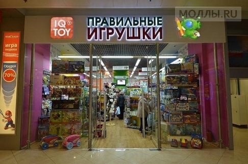 Декатлон Красногорск Адреса Магазинов