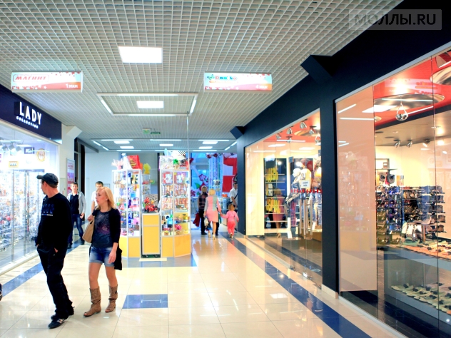 Красная Площадь Туапсе