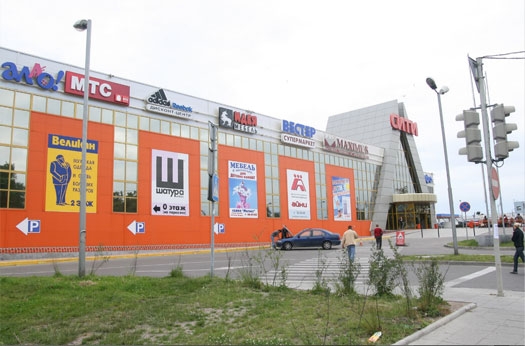 Сити Калининград