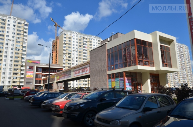 Мармелад Бутово