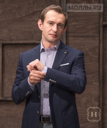 Henderson представляет новую коллекцию