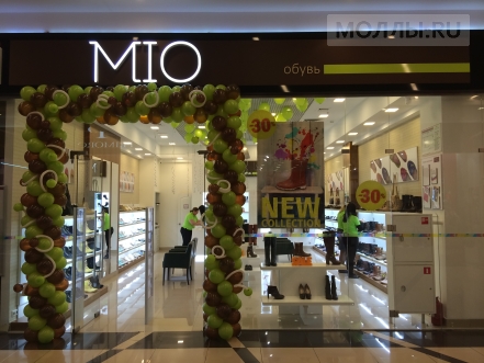 MIO