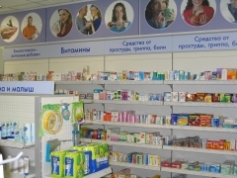 Старый Лекарь