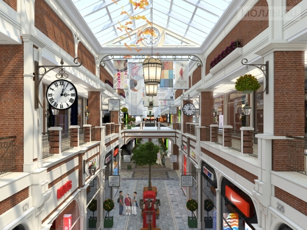 Июнь Мытищи