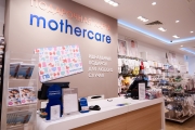 В Ставрополе открывается первый магазин Mothercare