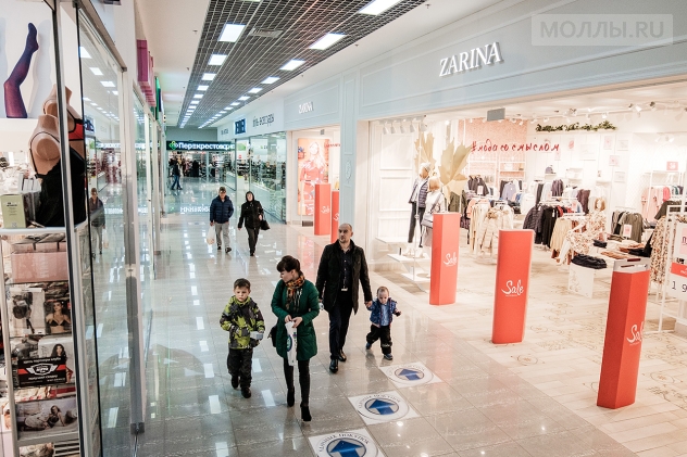 Панорама Альметьевск